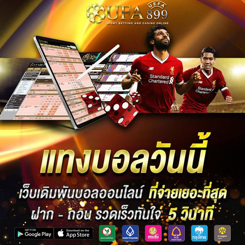 ดาวน์โหลด 918KISS APK ล่าสุด 2025 รับโปรโมชั่นฟรีที่ดีที่สุด