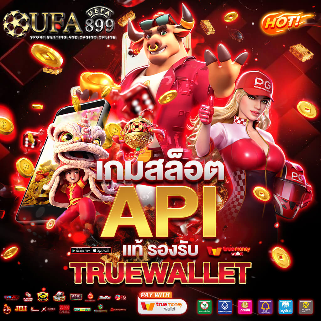 เกมสล็อตที่คาสิโนลาสเวกัส - แอปพลิเคชันใน Google Play