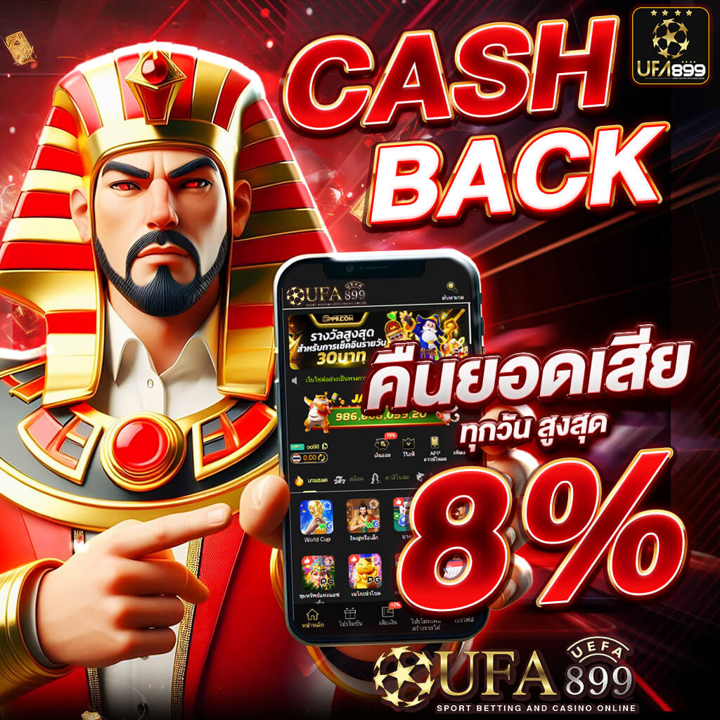 อัพเดตผลบอลสดวันนี้ วิเคราะห์ผลบอลล่าสุดทุกลีก ตลอด 24 ชั่วโมง
